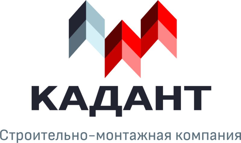 КАДАНТ